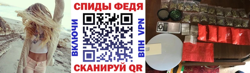 Купить закладки  Томари  Амфетамин 98% 