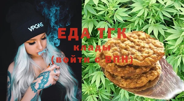 стаф Семикаракорск