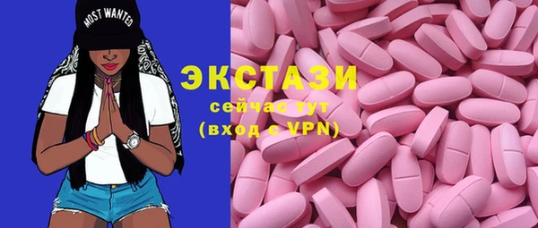 хмурый Сатка