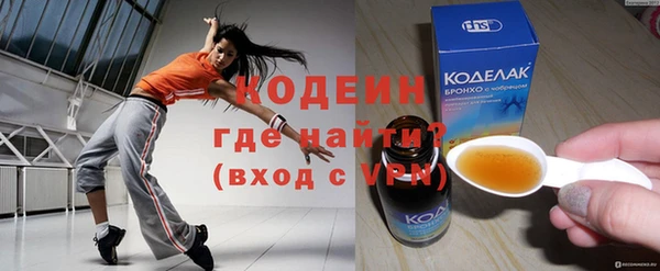 стаф Семикаракорск