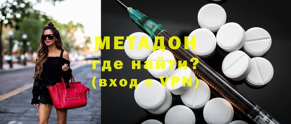 эйфоретик Семилуки