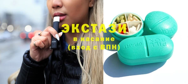 стаф Семикаракорск