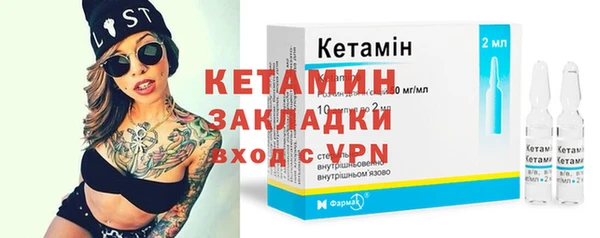 эйфоретик Семилуки