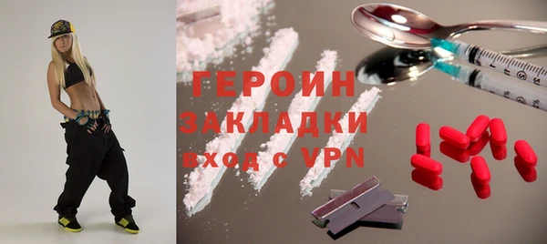 хмурый Сатка