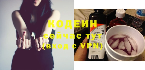 кокаин перу Сафоново