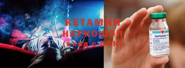 хмурый Сатка