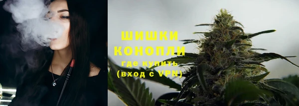 кокаин перу Сафоново