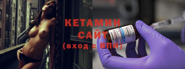 кокаин перу Сафоново