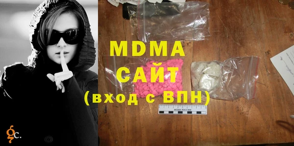 героин Ростов