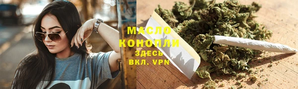 кокаин перу Сафоново