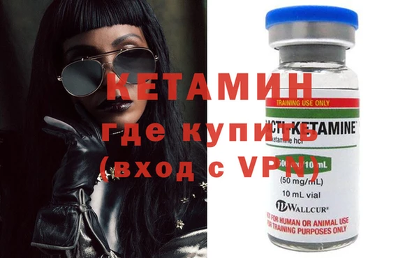 эйфоретик Семилуки