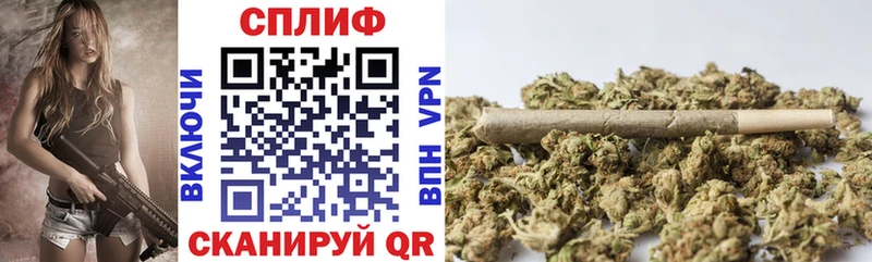 Купить закладки  Томари  Бошки марихуана Bruce Banner 
