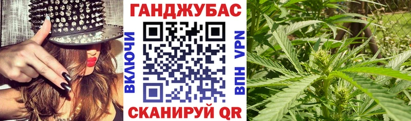 МАРИХУАНА LSD WEED Томари